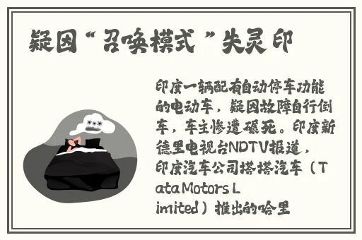 蜜桃传媒官网